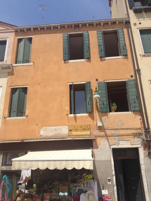 Nichy House Venezia